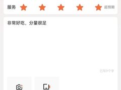 -临潼印象·特色陕菜
