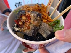 黑色经典臭豆腐-黑色经典臭豆腐·湖南特产(坡子街店)