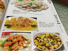 -頂好酒家·经典粤菜(海信广场店)