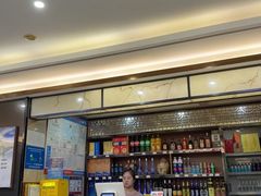 -苏启渔港(云南北路店)