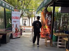 -前门杨记·铜锅涮肉(王府井·故宫店)