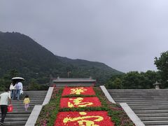-华清宫景区