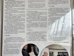 -九霄会馆·太极(现代大厦店)