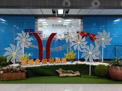 -广州白云国际机场-T2航站楼