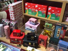 -九木杂物社(恒隆广场店)