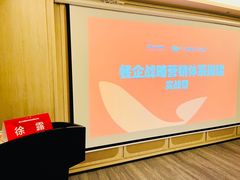 -北京东直门智选假日酒店