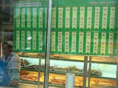 -迎宾楼(解放西街店)