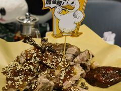 -眉州东坡(清河万象汇店)