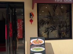 -海燕酒店(惠济路店)