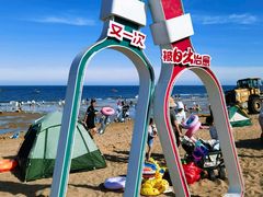 -巧克力渔家.小船海鲜家常菜(万平口店)