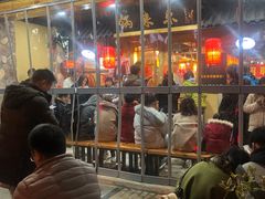 -锅来乐地锅鸡(安亭店)