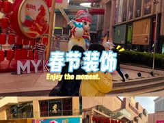 -大商麦凯乐(大连总店)