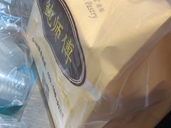 -鲍师傅糕点(国金街店)