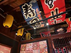 -醉虎传(南锣鼓巷店)