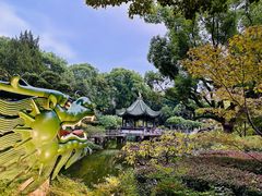 景观位-申粤轩·手工点心·金牌烧味·经典粤菜(丁香花园店)