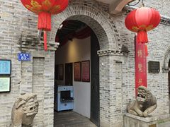 -三坊七巷历史文化街区