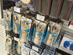 -关西国际机场直营免税店