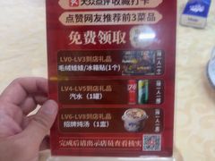 -南沙辉记烧鸡·荔枝木炭火吊烧(旧镇店)