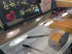 -仲诚古早味(西城红场店)