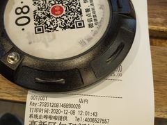 -成都仁和新城购物中心