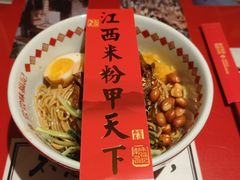 -味福记·本地特色菜(八一万达广场店)