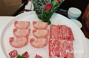 Hand-Cut Premium M12 Wagyu Platter