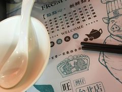 -点点心点心专门店(湾仔店)