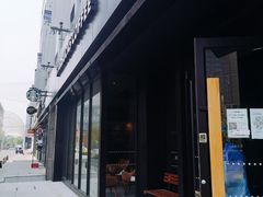 -星巴克(天津工华道智慧山店)