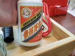 -醉真实酒批发行·茅台·五粮液·红酒寄卖回收