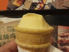 布丁雪糕-肯德基(江门万达店)