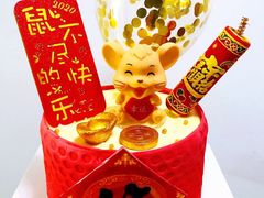 -CAKE BOSS 蛋糕老板(西单君太百货店)