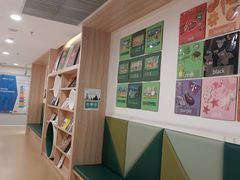 -亲亲袋鼠托育早教·思维专注力·棕熊英语(鼓楼恒力城店)