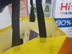 -嗨特购HitGoo(西站食宝街店)