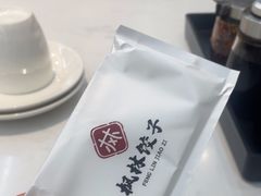 -枫林饺子