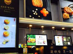 -香港会议展览中心演讲厅