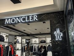 -阪急百货店(梅田总店)