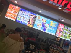 -Dairy Queen