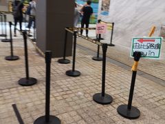 -DON DON DONKI(名珠城店)