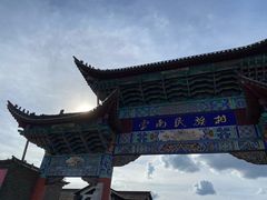 -云南民族村