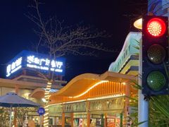 -喷泉广场餐厅·宵夜·海鲜烧烤大排档(长隆企鹅酒店)