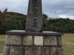 -鹅銮鼻公园