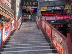 -古文化街旅游区