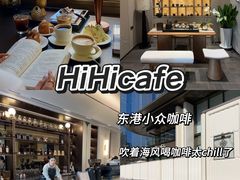 -晶吉·居酒屋·烧鸟·生鱼饭(中山区民主广场店)