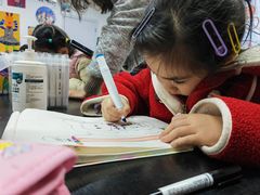 -耳朵人艺术(解放碑校区)