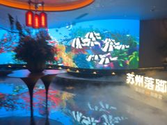 -唐宫足道·SPA·住宿24H会所(木渎店)
