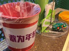 -蛙喔牛蛙(浦口澳林店)