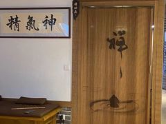 -少林功夫文化中心·独门独院