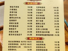 -南海鸽天下(肇庆店)