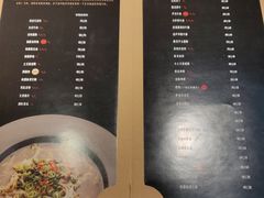 -心邸·庆宴(雅宝城店)