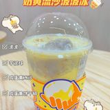 中秋限定｜沪上阿姨放大招啦！
